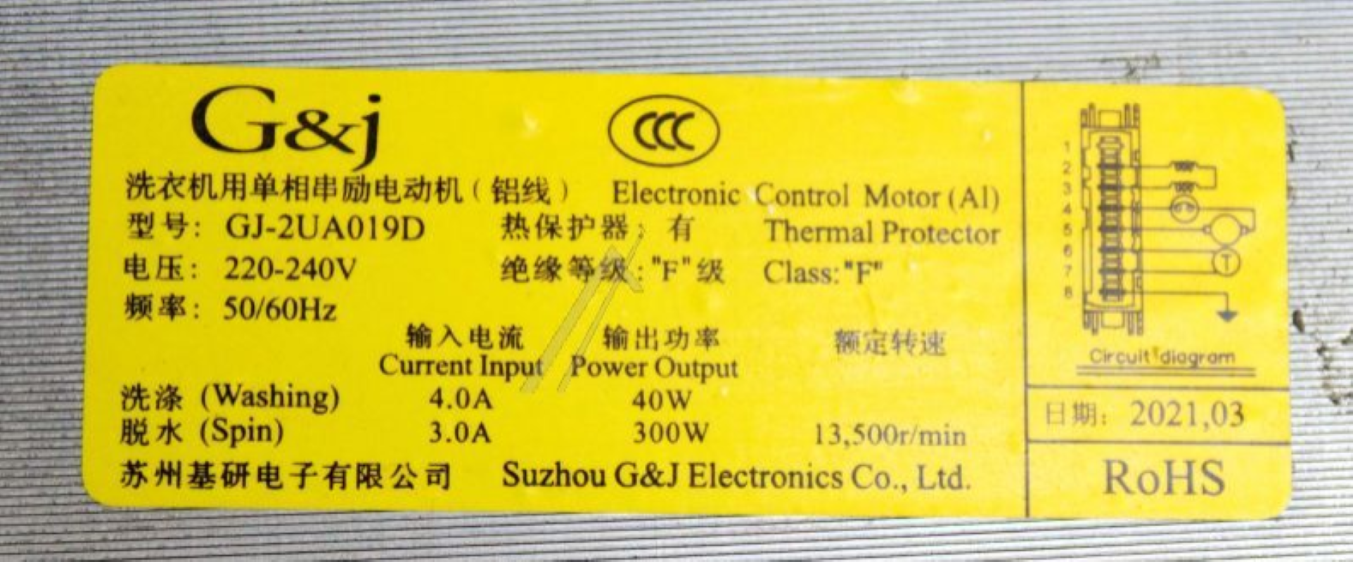 Beko 2841290300 MOTOR #N 2829970300 Waschmaschinenmotor Original C00890424