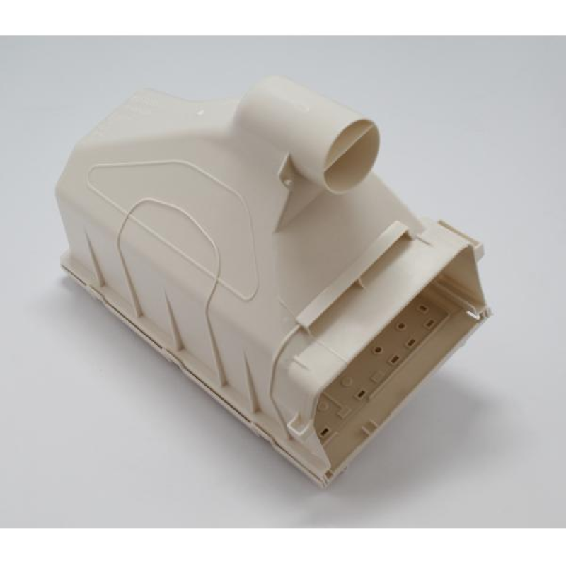 Bauknecht Beko Einspuelbehaelter - SB 481271240404 C00374999 481010580618